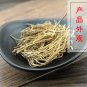 Xu Chang Qing 500g Radix Cynanchi Paniculati Paniculate Swallowwort Root