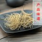 Xu Chang Qing 500g Radix Cynanchi Paniculati Paniculate Swallowwort Root