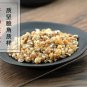 Xie Bai 500g Longstamen Onion Bulb Bulbus Allii Macrostemi