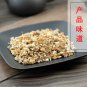 Xie Bai 500g Longstamen Onion Bulb Bulbus Allii Macrostemi