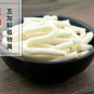 Xiao Tong Cao 500g Medulla Stachyuri Stachyurus Himalaicus Hook.