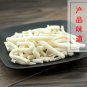 Xiao Tong Cao 500g Medulla Stachyuri Stachyurus Himalaicus Hook.