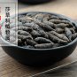 Xiang Fu 500g Nutgrass Galingale Rhizome Rhizoma Cyperi