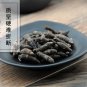 Xiang Fu 500g Nutgrass Galingale Rhizome Rhizoma Cyperi