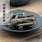 Xian Mao 500g Common Curculigo Rhizome Rhizoma Curculiginis