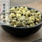 Xia Tian Wu 500g Decumbent Corydalis Tuber Rhizoma Corydalis Decumbentis
