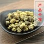 Xia Tian Wu 500g Decumbent Corydalis Tuber Rhizoma Corydalis Decumbentis