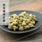 Xia Tian Wu 500g Decumbent Corydalis Tuber Rhizoma Corydalis Decumbentis