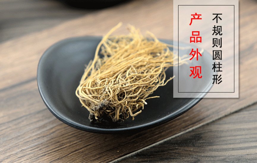 Xi Xin 500g Manchurian Wildginger Herba Asari Herb of Manchurian Wildginger