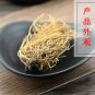 Xi Xin 500g Manchurian Wildginger Herba Asari Herb of Manchurian Wildginger