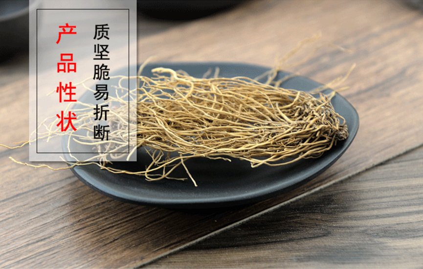 Xi Xin 500g Manchurian Wildginger Herba Asari Herb of Manchurian Wildginger