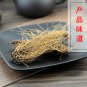 Xi Xin 500g Manchurian Wildginger Herba Asari Herb of Manchurian Wildginger