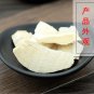 Wu Zhi Mao Tao 500g Root of Hispid Fig Radix Fici Simplicissimae