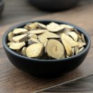 Wu Yao 500g Combined Spicebush Root Radix Linderae
