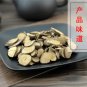 Wu Yao 500g Combined Spicebush Root Radix Linderae