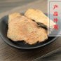 Tu Fu Ling 500g Glabrous Greenbrier Rhizome Rhizoma Smilacis Glabrae