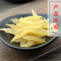 Tian Men Dong 500g Cochinchnese Asparagus Root Radix Asparagi