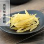 Tian Men Dong 500g Cochinchnese Asparagus Root Radix Asparagi