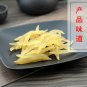 Tian Men Dong 500g Cochinchnese Asparagus Root Radix Asparagi