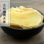 Tian Ma 500g Tall Gastrodia Tuber Rhizoma Gastrodiae Gastrodia Elata BL.