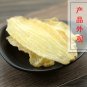 Tian Ma 500g Tall Gastrodia Tuber Rhizoma Gastrodiae Gastrodia Elata BL.
