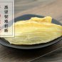 Tian Ma 500g Tall Gastrodia Tuber Rhizoma Gastrodiae Gastrodia Elata BL.