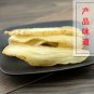 Tian Ma 500g Tall Gastrodia Tuber Rhizoma Gastrodiae Gastrodia Elata BL.