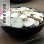 Tian Hua Fen 500g Mongolian Snakegourd Root Radix Trichosanthis