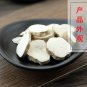 Tian Hua Fen 500g Mongolian Snakegourd Root Radix Trichosanthis
