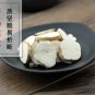 Tian Hua Fen 500g Mongolian Snakegourd Root Radix Trichosanthis