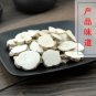 Tian Hua Fen 500g Mongolian Snakegourd Root Radix Trichosanthis