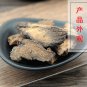 Suo Yang Pian 500g Songaria Cynomorium Herb Herba Cynomorii