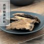 Suo Yang Pian 500g Songaria Cynomorium Herb Herba Cynomorii
