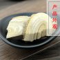 Song Mu Gen 500g Aralia Chinensis L. Radix Araliae Chinensis Root of Chinese Aralia