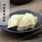 Song Mu Gen 500g Aralia Chinensis L. Radix Araliae Chinensis Root of Chinese Aralia