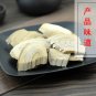 Song Mu Gen 500g Aralia Chinensis L. Radix Araliae Chinensis Root of Chinese Aralia