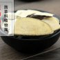 Shui Yang Mei Gen 500g Japanese Avens Root Adina Rubella