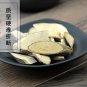 Shui Yang Mei Gen 500g Japanese Avens Root Adina Rubella