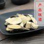 Shui Yang Mei Gen 500g Japanese Avens Root Adina Rubella