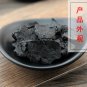 Shu Di Huang 500g Radix Rehmanniae Preparata Root of Rehmannia Glutinosa