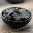 Sheng Di Huang 500g Radix Rehmanniae Rehmannia Root Rehmannia Glutinosa