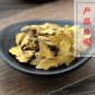 She Gan 500g Blackberrykiky Rhizome Rhizoma Belamcandae