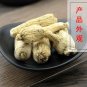 Ren Shen 500g Ginseng Radix Ginseng Root of Panax Ginseng