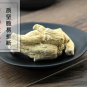 Ren Shen 500g Ginseng Radix Ginseng Root of Panax Ginseng