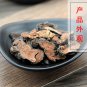 Quan Shen 500g Bistort Rhizome Rhizoma Bistortae Polygonum Bistorta L.