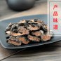 Quan Shen 500g Bistort Rhizome Rhizoma Bistortae Polygonum Bistorta L.