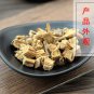 Qin Jiao 500g Straw-coloured Gentian Root Radix Gentianae Macrophyllae