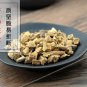 Qin Jiao 500g Straw-coloured Gentian Root Radix Gentianae Macrophyllae