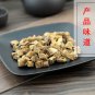 Qin Jiao 500g Straw-coloured Gentian Root Radix Gentianae Macrophyllae