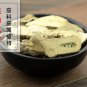 Qie Gen 500g Root and Stem of Garden Eggplant Radix et Caulis Solani Melongenae